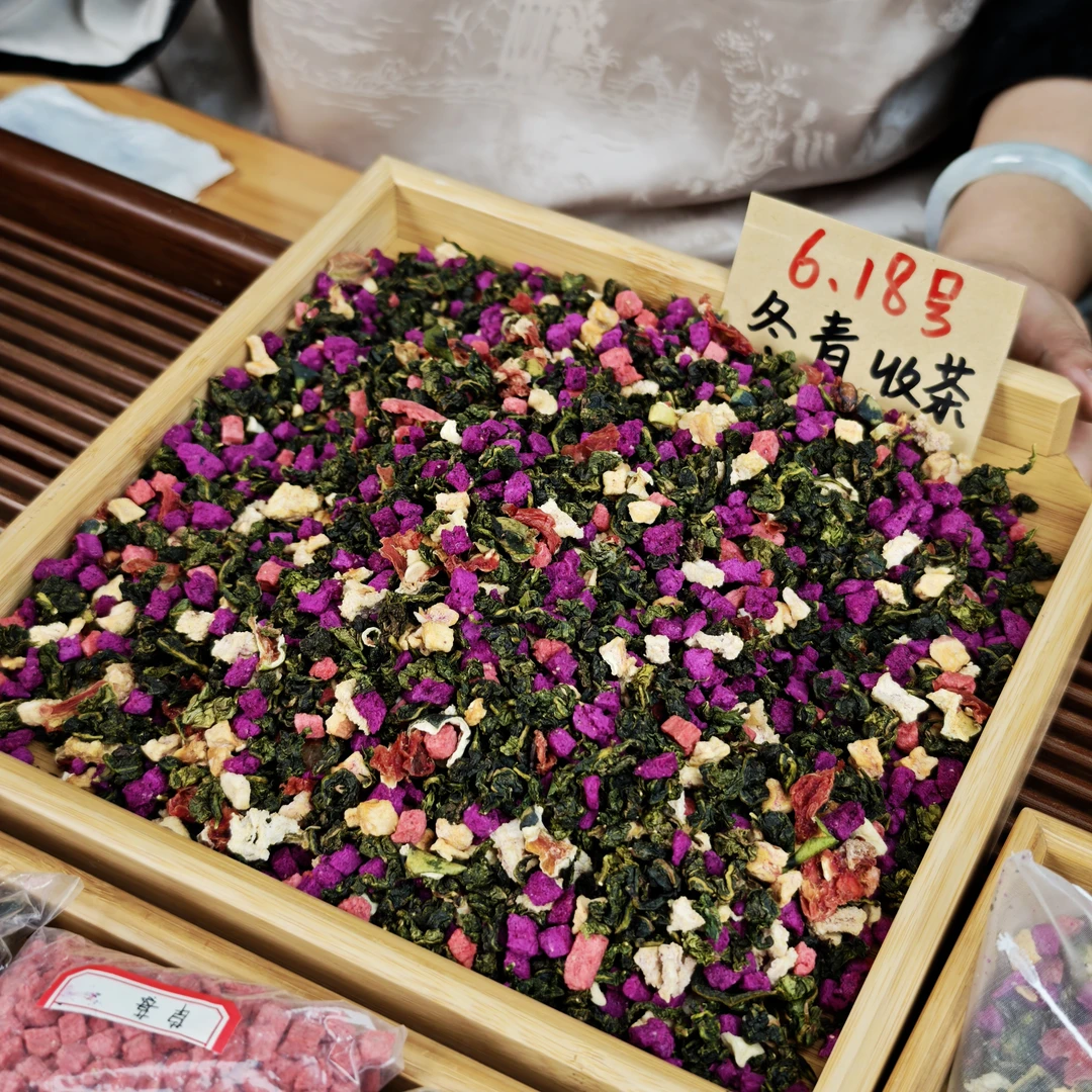 夏日冰摇西瓜乌龙 水果多多 冬青收茶