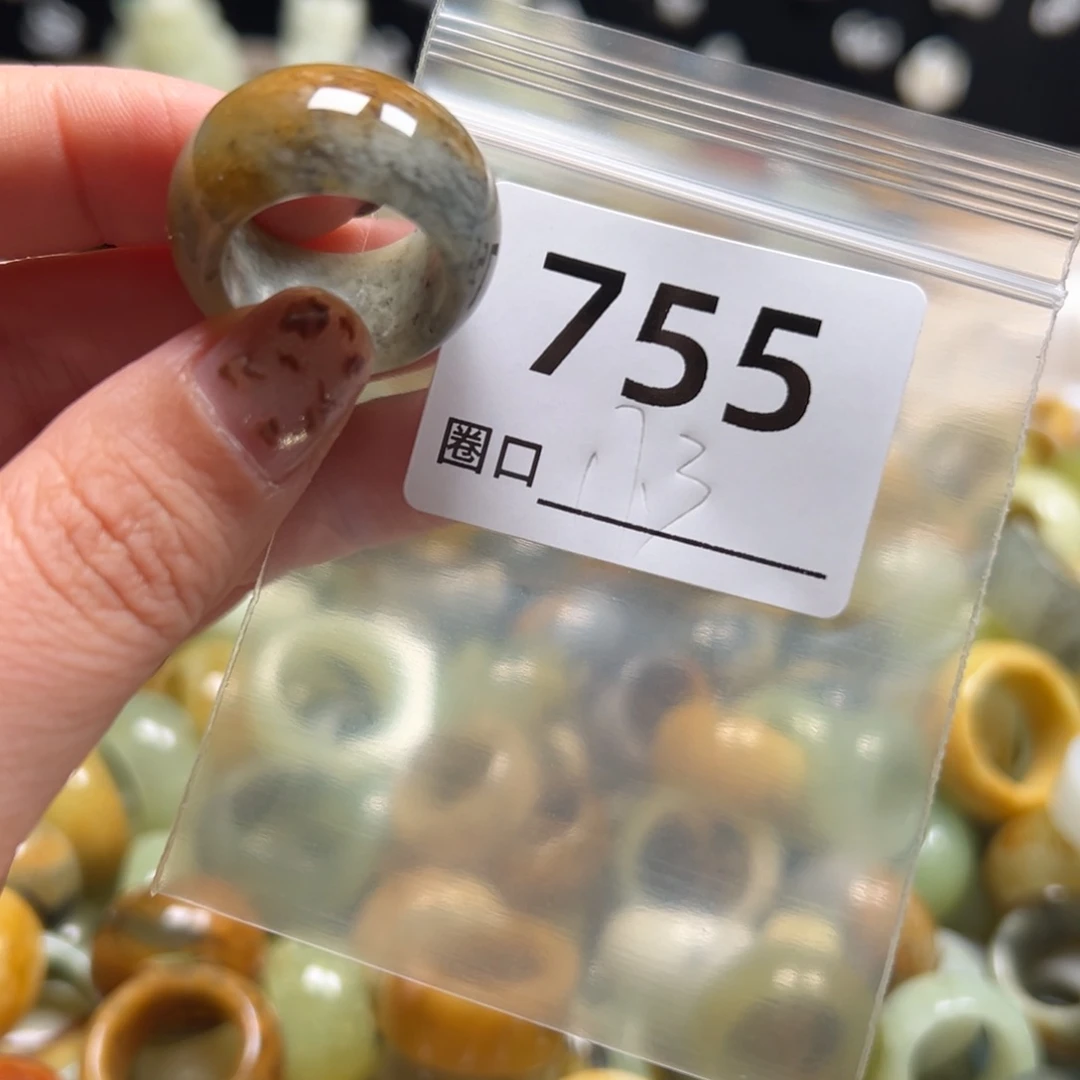 橘***甜蛇纹石玉未镶嵌戒指