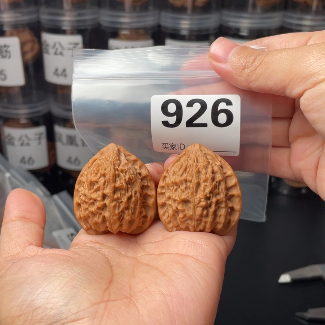 把件文玩核桃37金牛