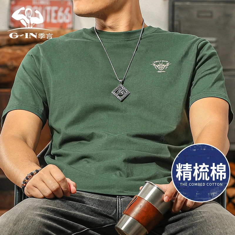 男士短袖t恤2025新款墨绿色正肩 圆领印花纯棉夏季美式复古体恤衫