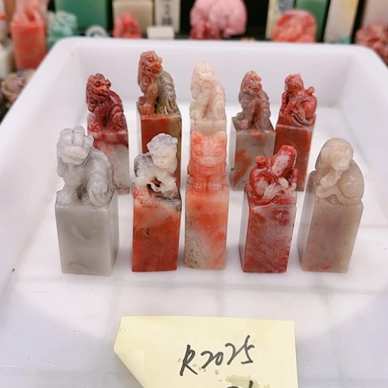 青田石R***51111111111111111