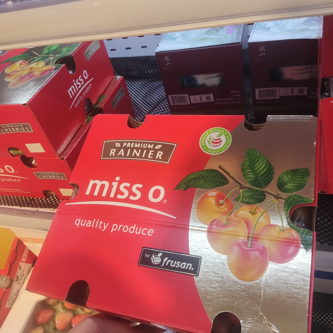 黄车厘子2JD 5斤箱