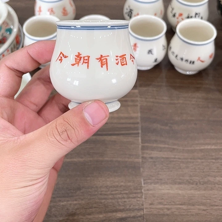陶摆件景德镇陶瓷老陶