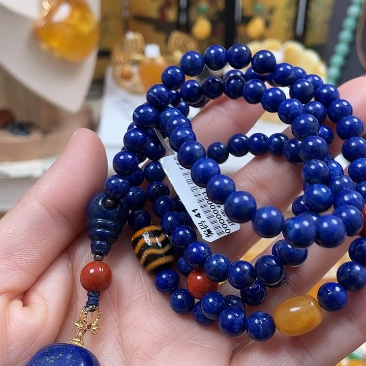 青金石项链未镶嵌