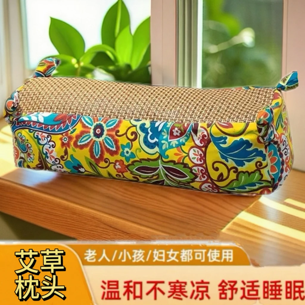 ZHY29手工制作虎头枕花草枕艾草枕40*10