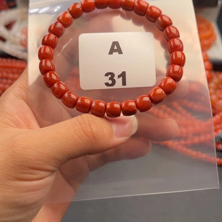 南红玛瑙未镶嵌多样性发货默认微瑕7mm