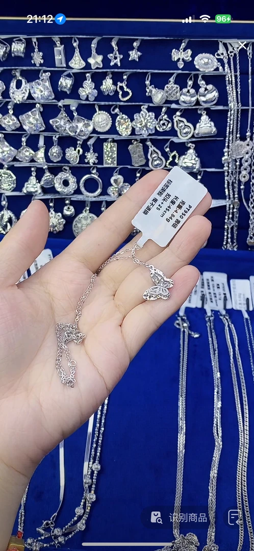 铂金PT950蝴蝶套链