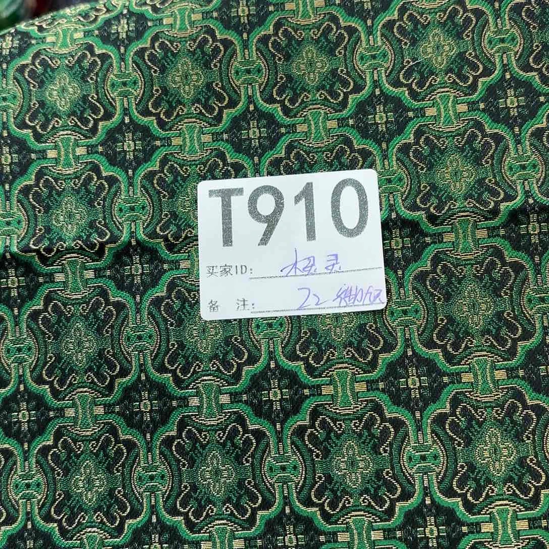 木***灵宋锦910#tttttttttttttt