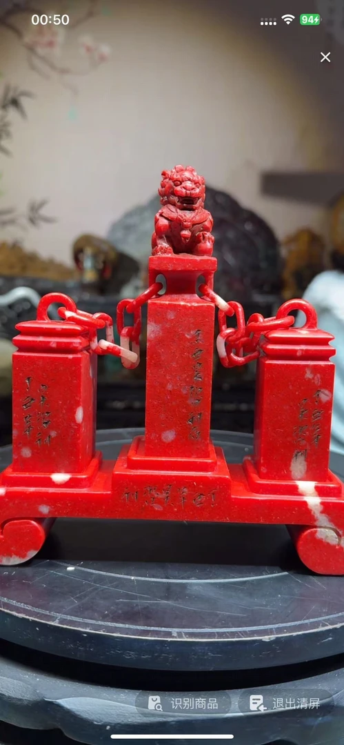 特色摆件特色摆件#-125