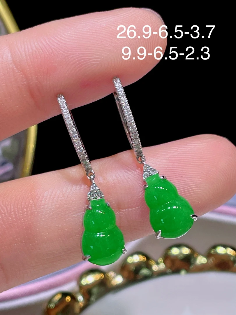 天然缅甸A货翡翠18k金南非真钻冰种辣绿葫芦耳包