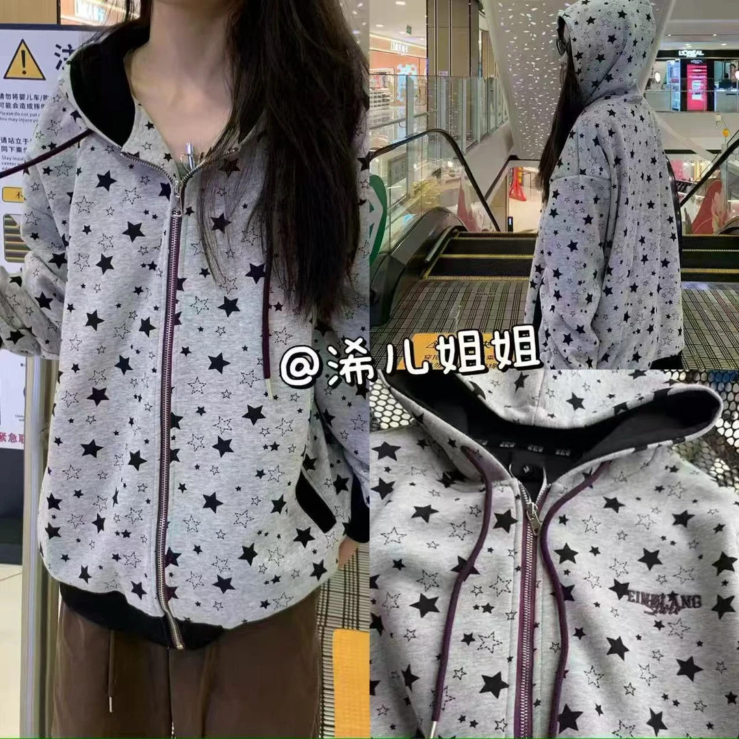 （浠儿姐姐）灰白星星印花薄款宽松春秋连帽印花开衫外套美式拉链