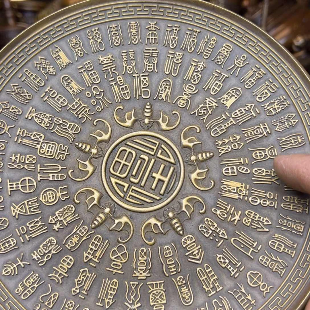 精美文玩精品摆件