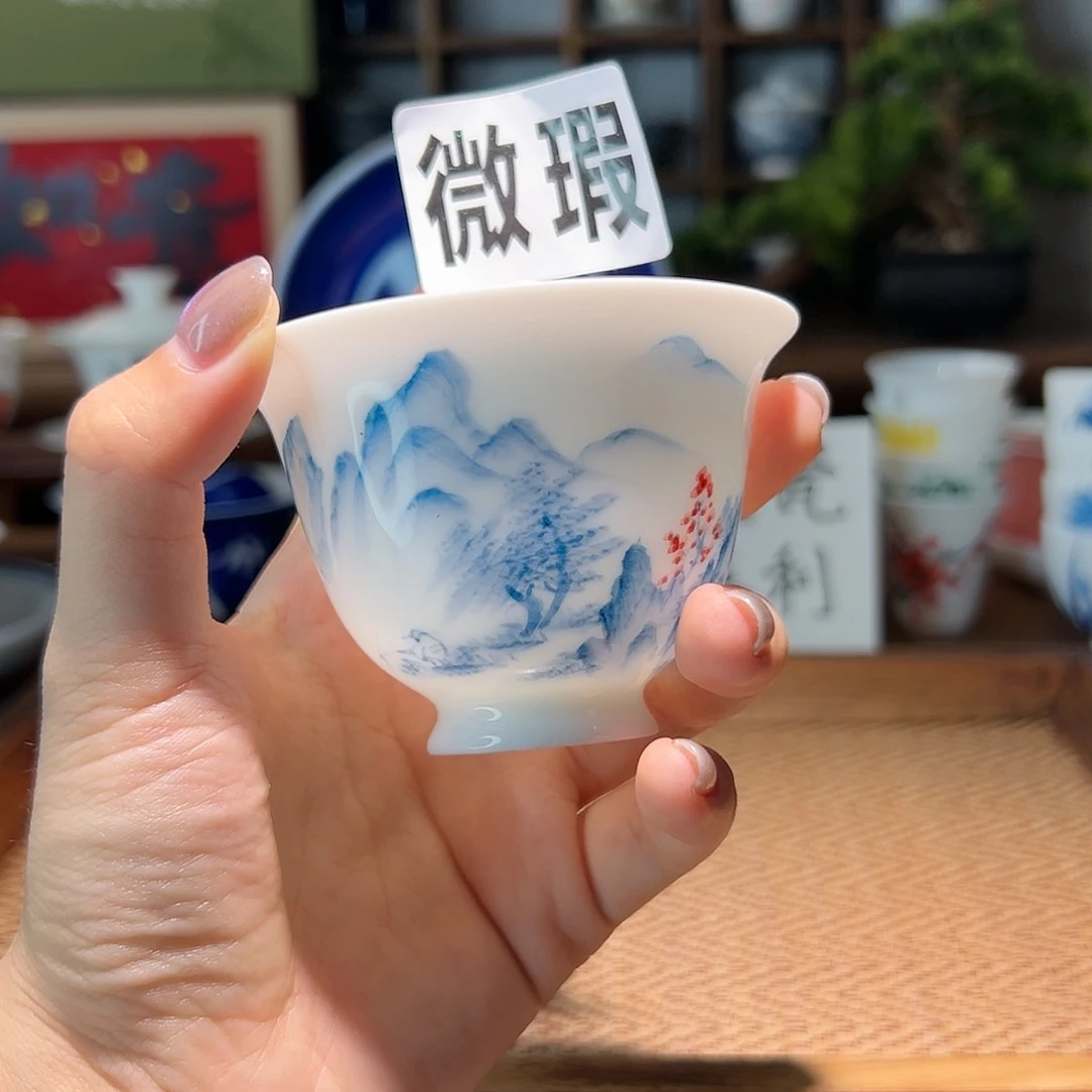 【闪购商品】微瑕 手绘 杯