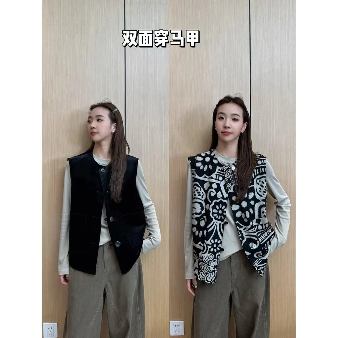 小静静一会【双面穿马甲】2025早秋新中式提花丝绒上衣2509C5357