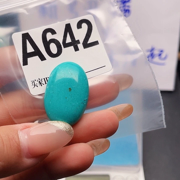 空竹福利，福利888