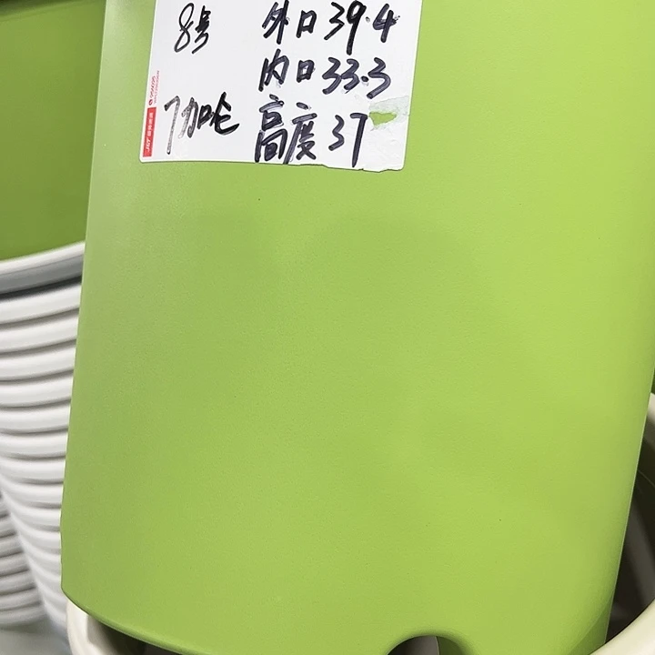 特价8号口39高37白色3只无托