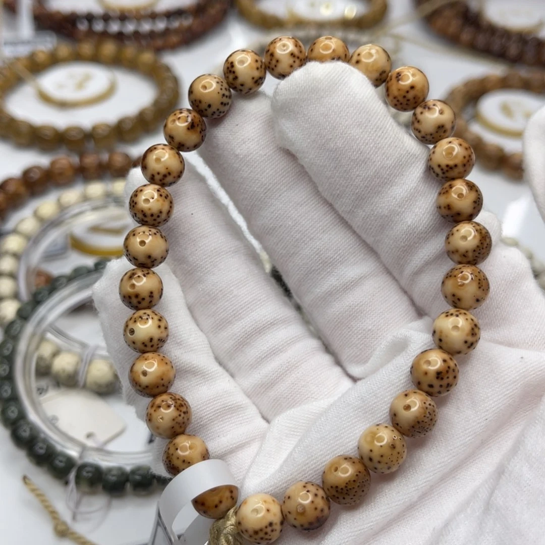 星月菩提吊坠8虎皮圆珠