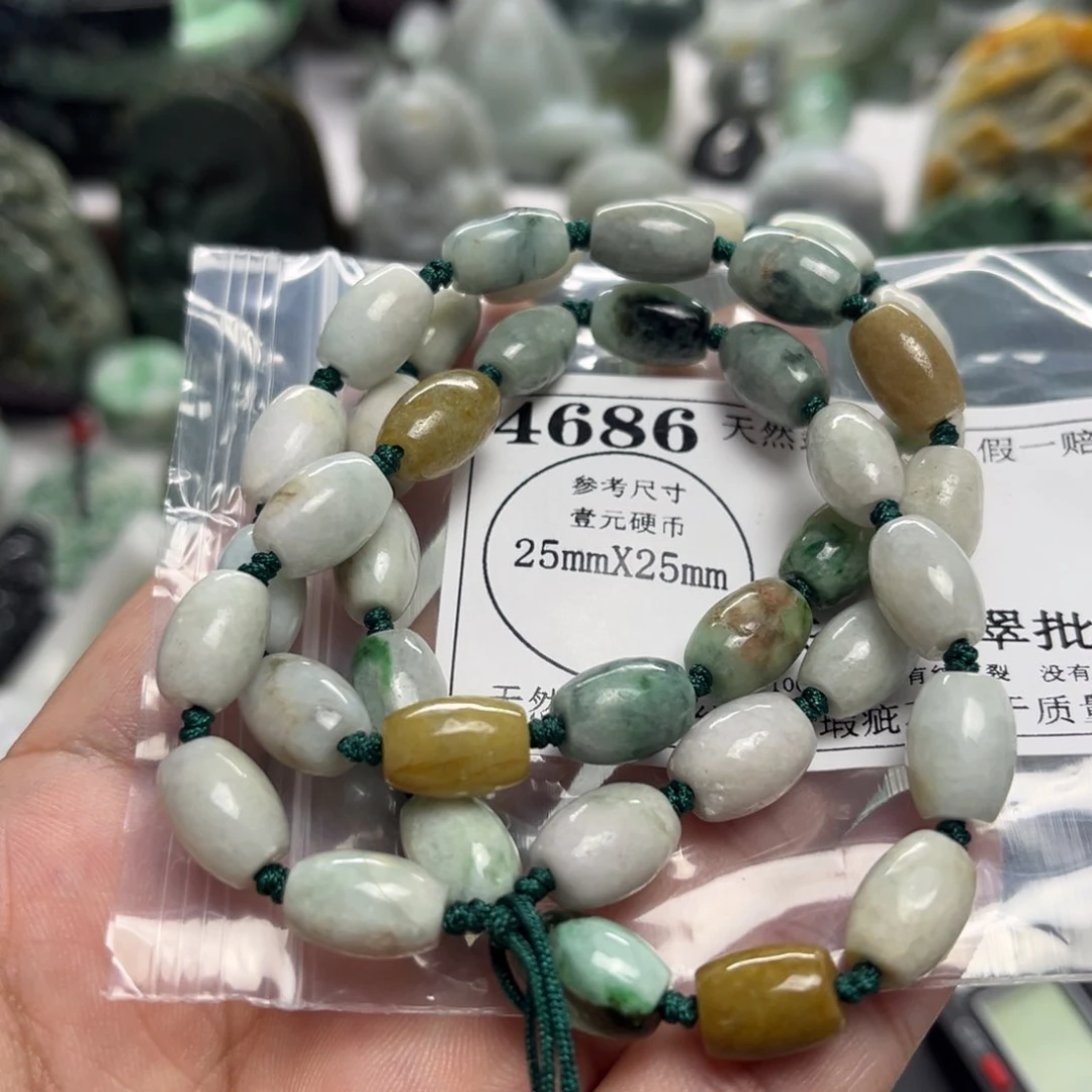 翡翠未镶嵌吊坠(不含链)4686