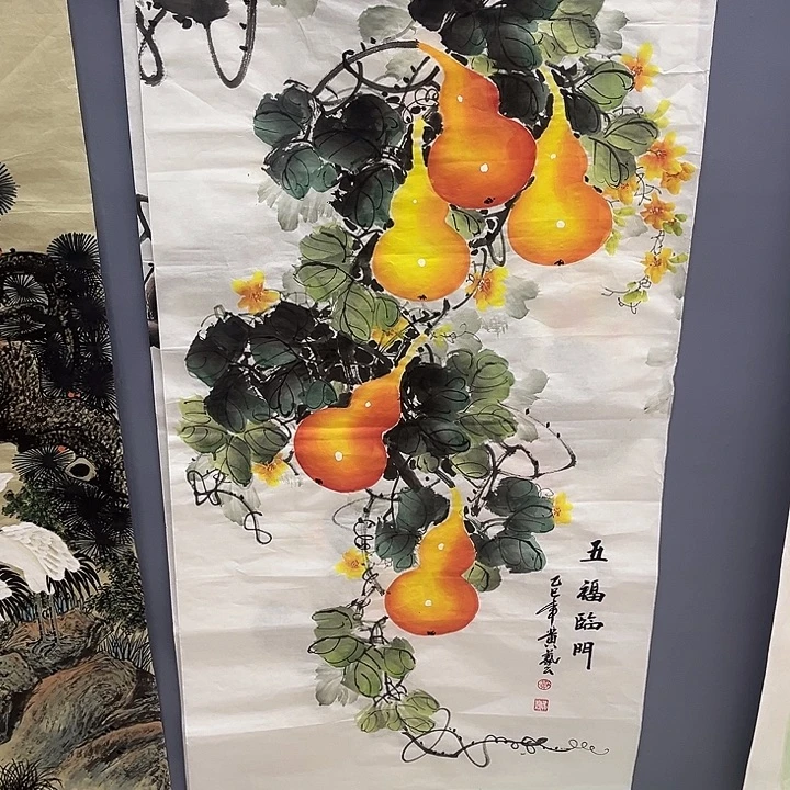 国画一二三一二三两