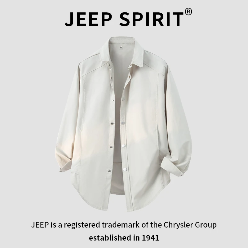 JEEPSPIRIT吉普翻领衬衫男春秋季纯色百搭宽松美式时尚休闲外套潮