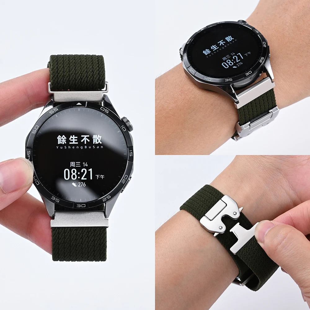 适用华为watch5/4pro表带GT5GT3new2手表弹力尼龙编织伞扣腕带