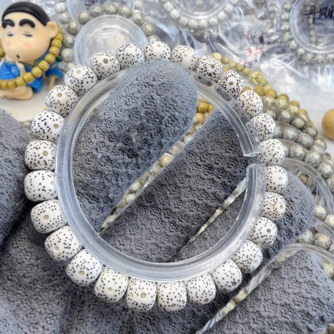 星月菩提手串开播福利