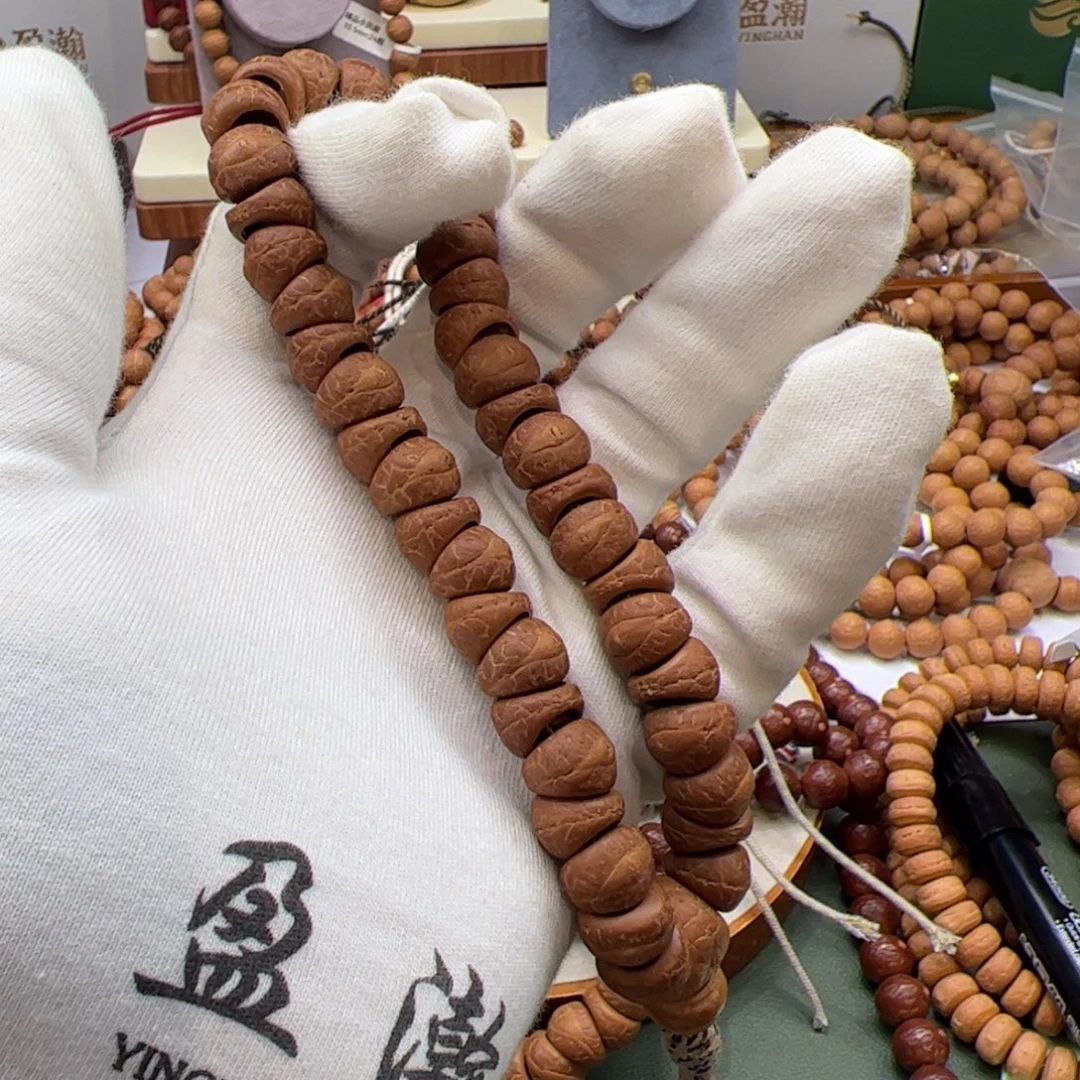 ***ㅤ手串凤眼菩提额福利大肠12毫米