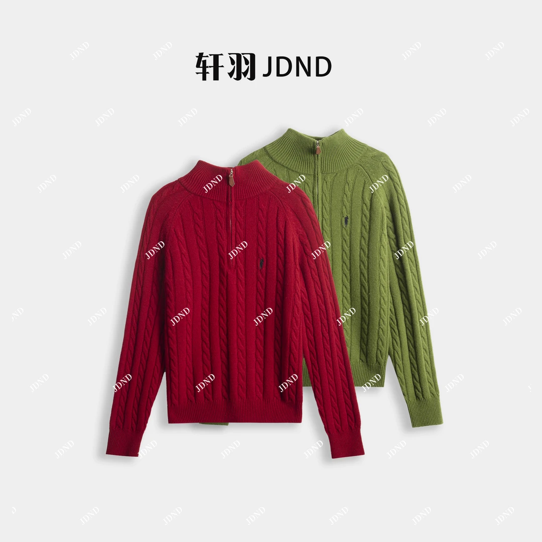 JDND轩羽【牛油果绿】100%羊毛宽半开领针织毛衣XY25580