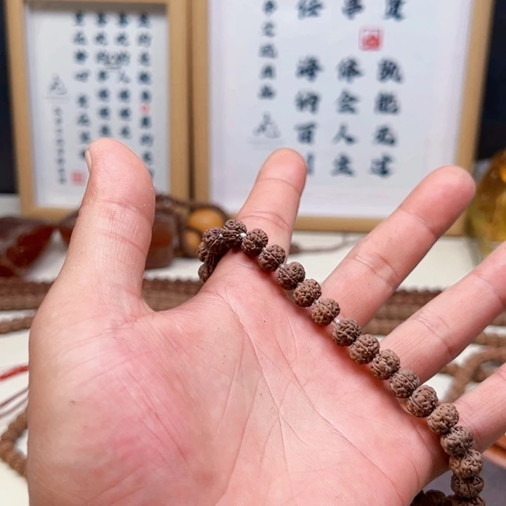 金刚菩提吊坠褐色皮勿里达老树王手持卡9