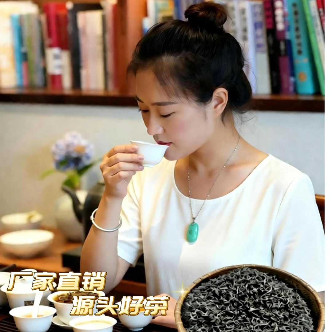 一线天肉桂250g 武夷岩茶 茶叶2025新茶 大红袍 武夷肉桂 散茶