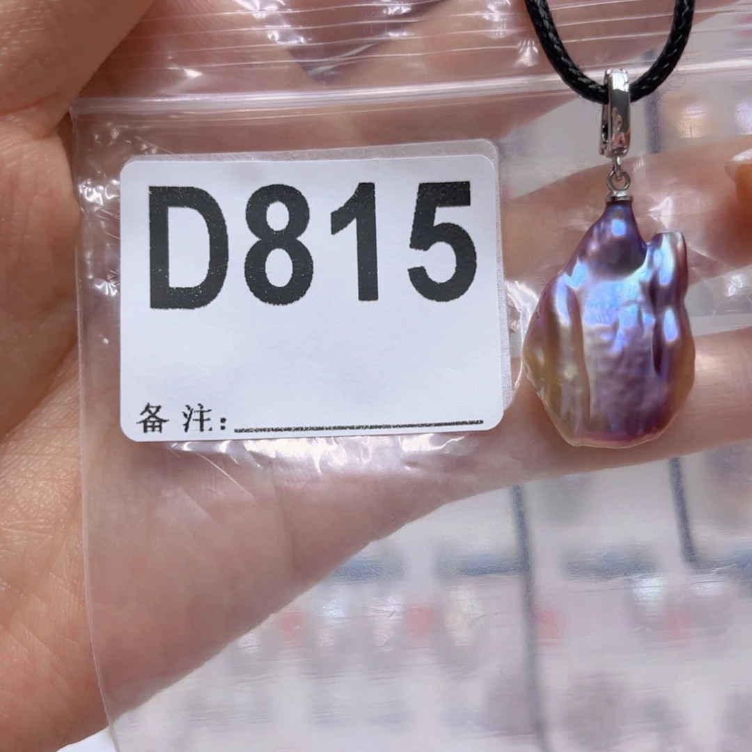 淡水珍珠未镶嵌颈饰