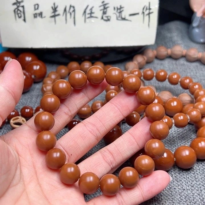 好***树橄榄核手串1.2全品超小孔