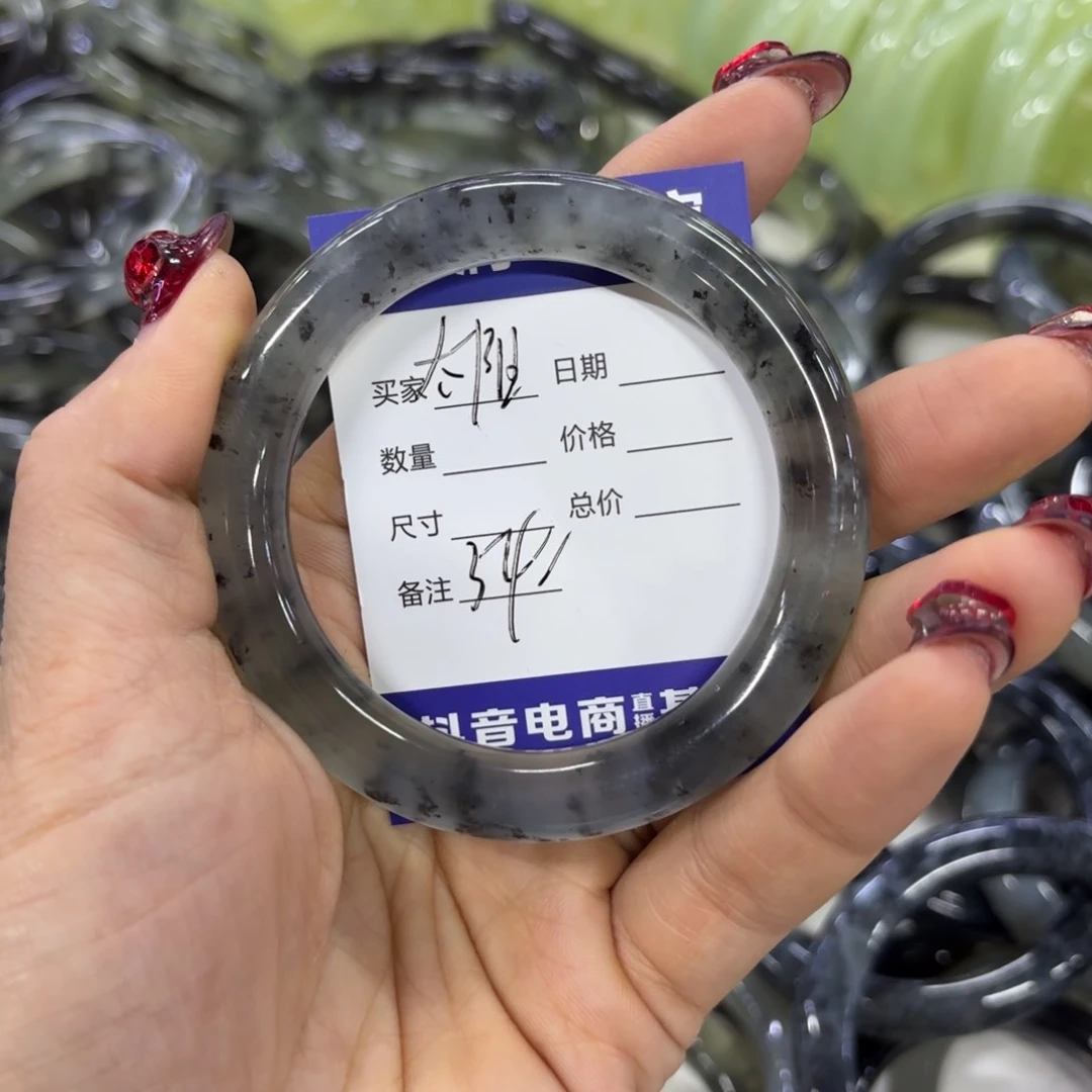 蛇纹石玉手镯未镶嵌木****阳