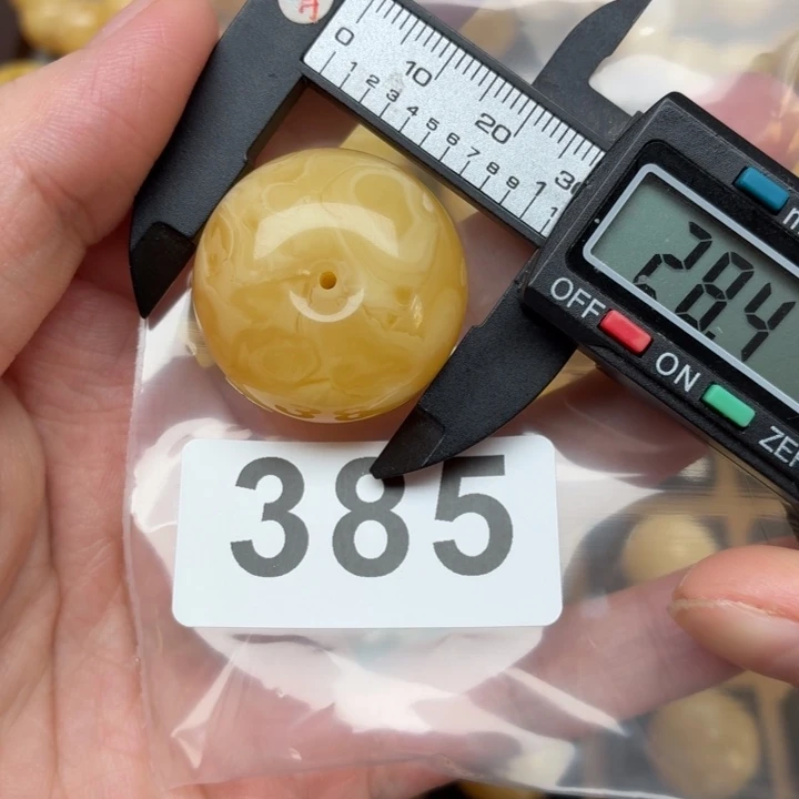 暮***晴裸石蜜蜡未镶嵌蜜蜡