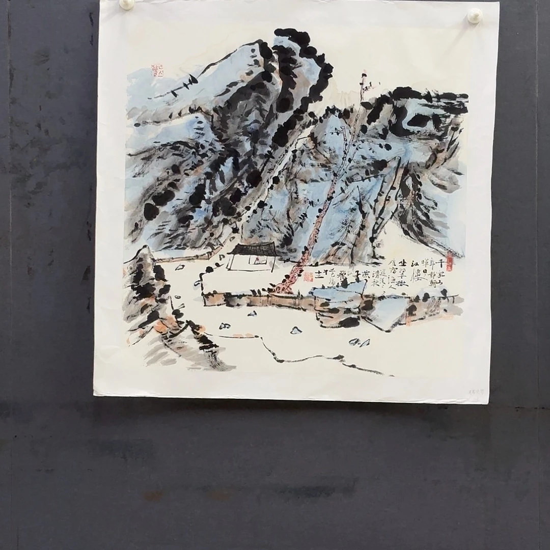 @***音国画四尺斗方山水艺