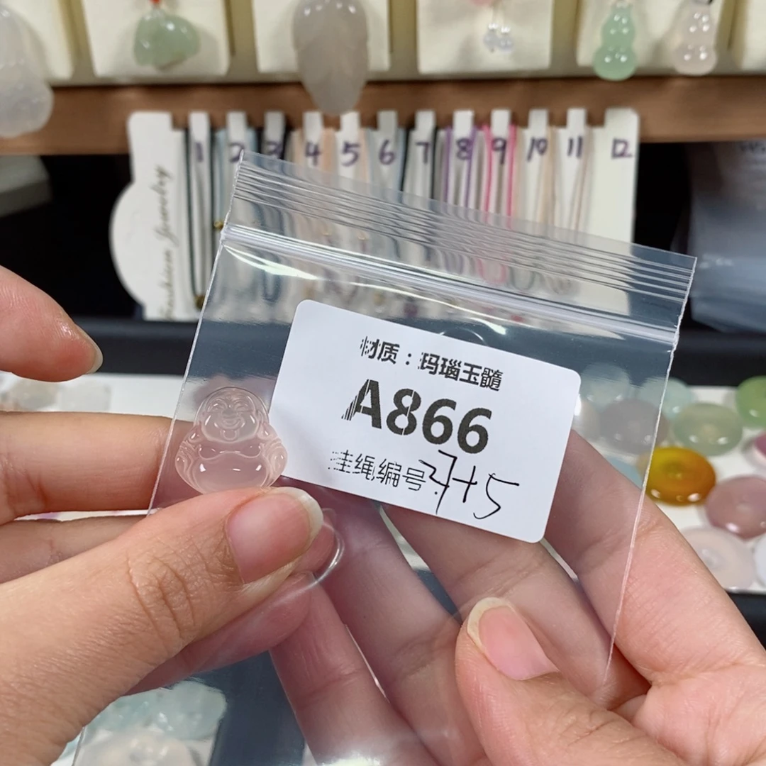 张****玛瑙/玉髓未镶嵌颈饰