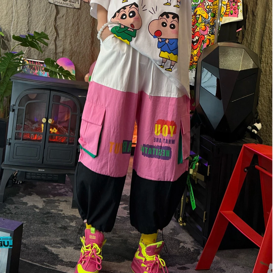 《时间切片三色拼接休闲裤》百搭夏季潮流宽松ins日系韩版嘻哈高街