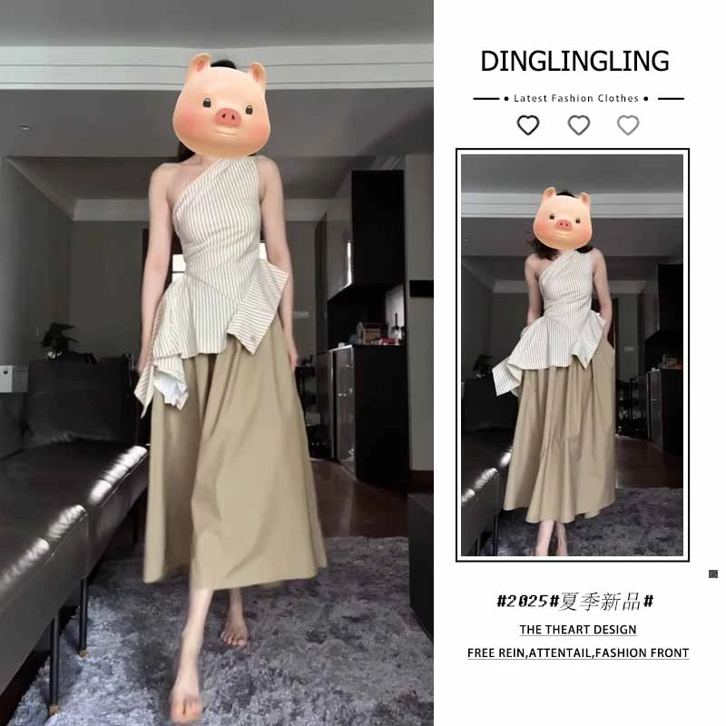 2025年夏季新款韩穿搭一整套装女法式气质条纹上衣半身裙两件套潮