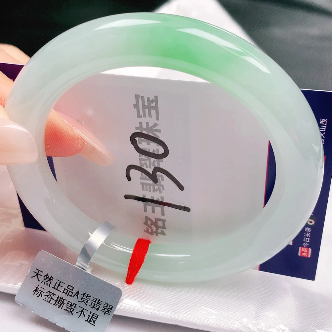 翡翠未镶嵌手镯缅甸天然a货翡翠手镯