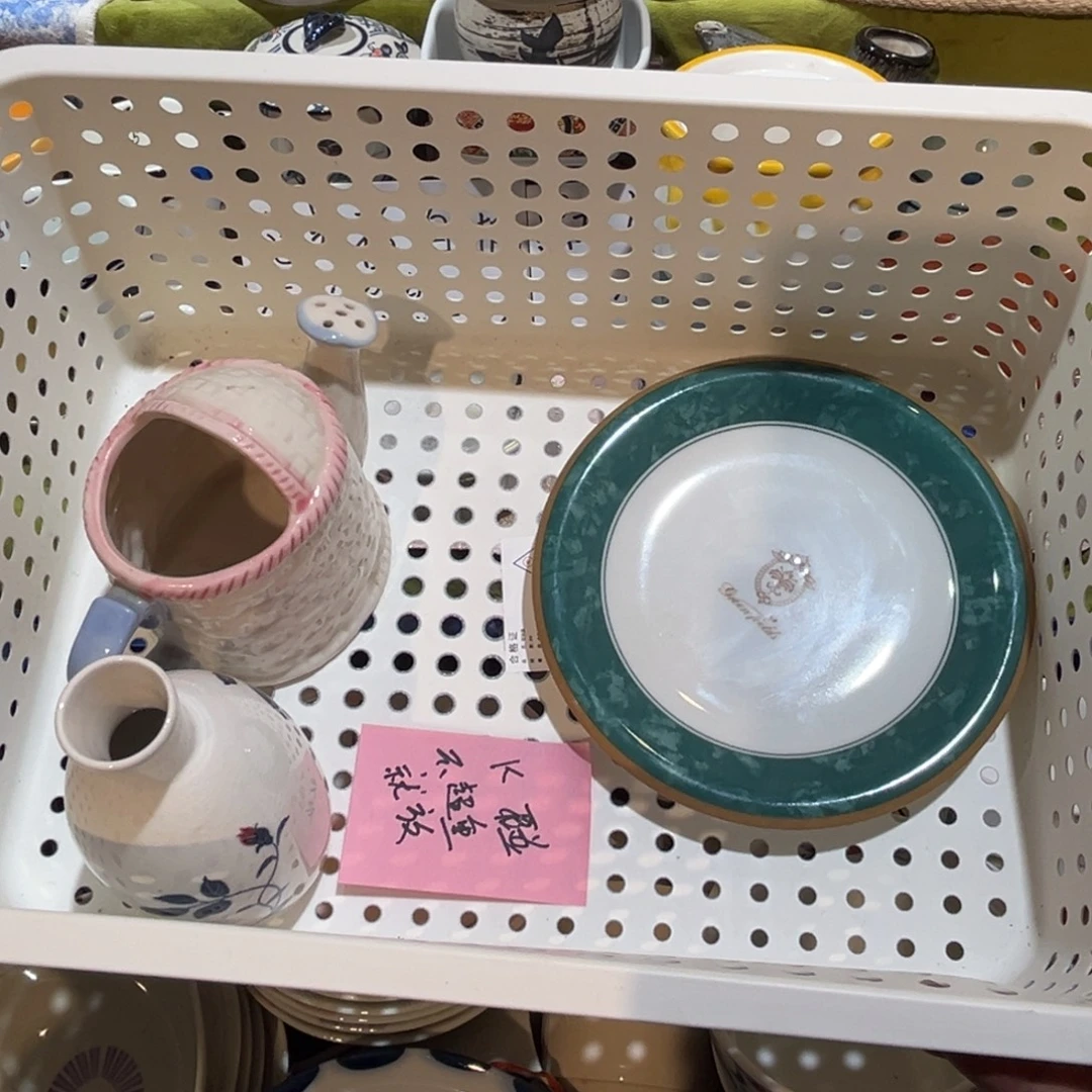 雷***雨其他散瓷，默认微瑕，完美者慎拍