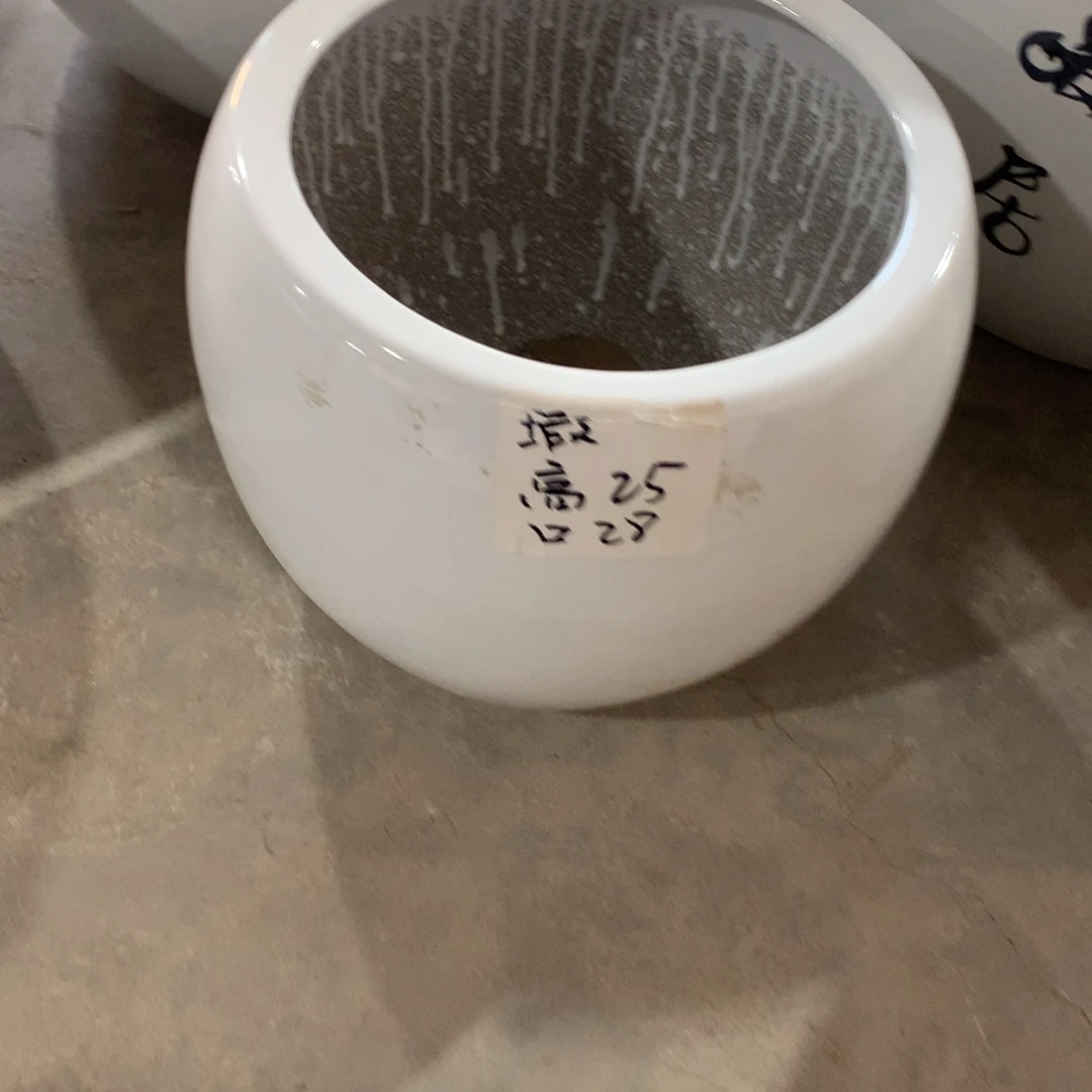 微瑕高温陶瓷花盆