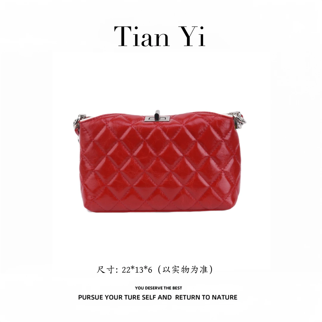 【Tian Yi渠道货】-2025新款轻奢单肩手提斜跨包 2315 红色