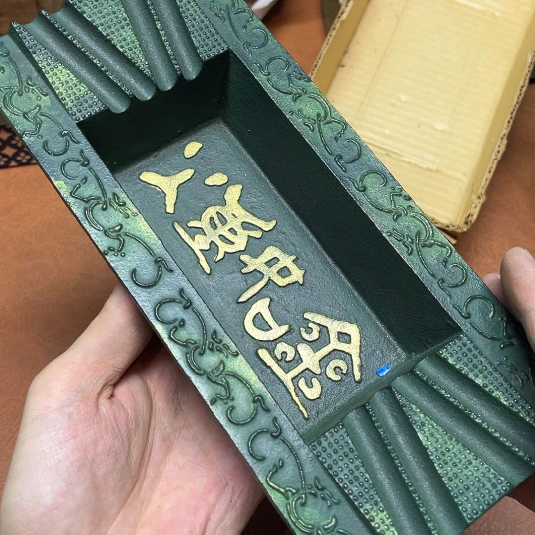 铁 工艺品茶周边 红红火火