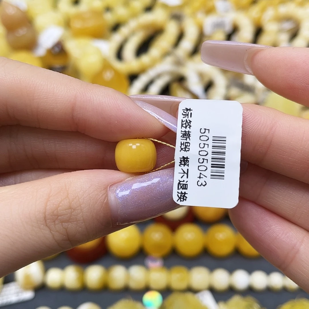 琥珀未镶嵌裸石老型10✖️8.3mm福利