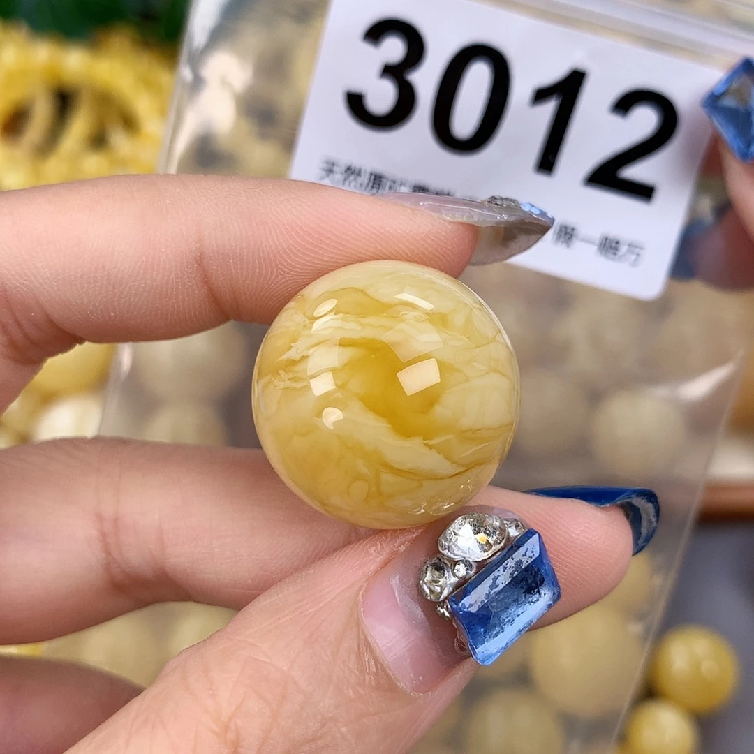 蜜蜡未镶嵌珠宝奇石23.8