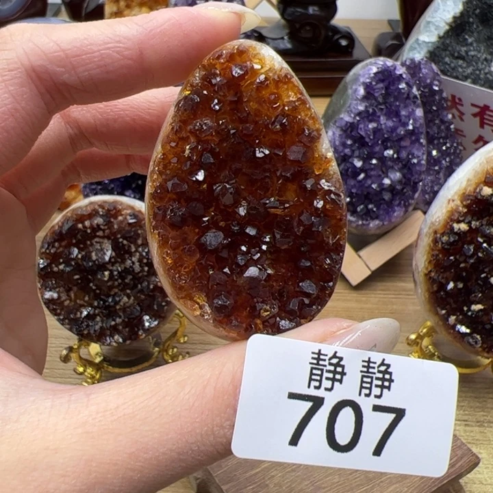 水晶天然水晶未镶嵌未镶嵌大**鱼707