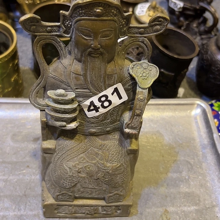 阳***e黄铜摆件，文房工艺品摆件