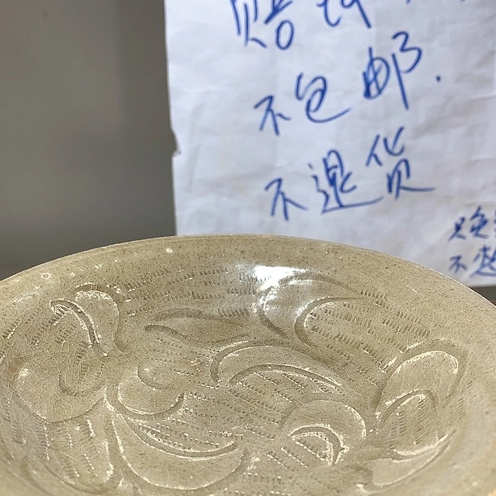 摆件陶悠*漂亮姐姐也不要这么