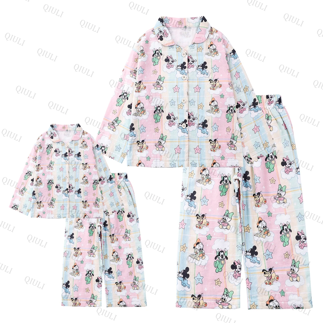 【QIULI】秋季“云朵好梦”双层纱百分百棉宽松休闲亲子款家居服套装