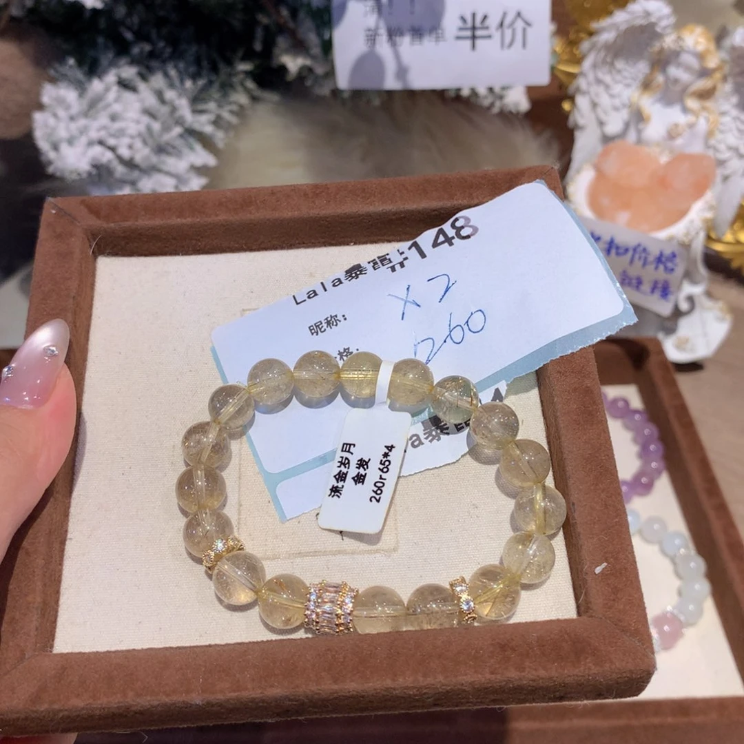 水晶手串未镶嵌148号